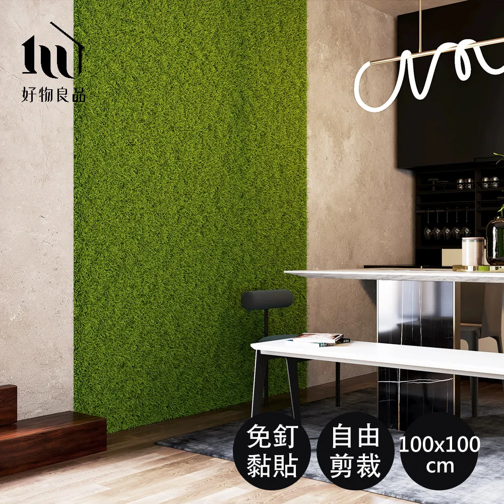 【免釘免黏伸縮桿】收納桿 窗簾桿 伸縮桿 免打孔伸縮桿 窗簾伸縮桿 浴簾桿 晾衣桿 櫥櫃收納桿【AB1636】 歷史價格詳細信息