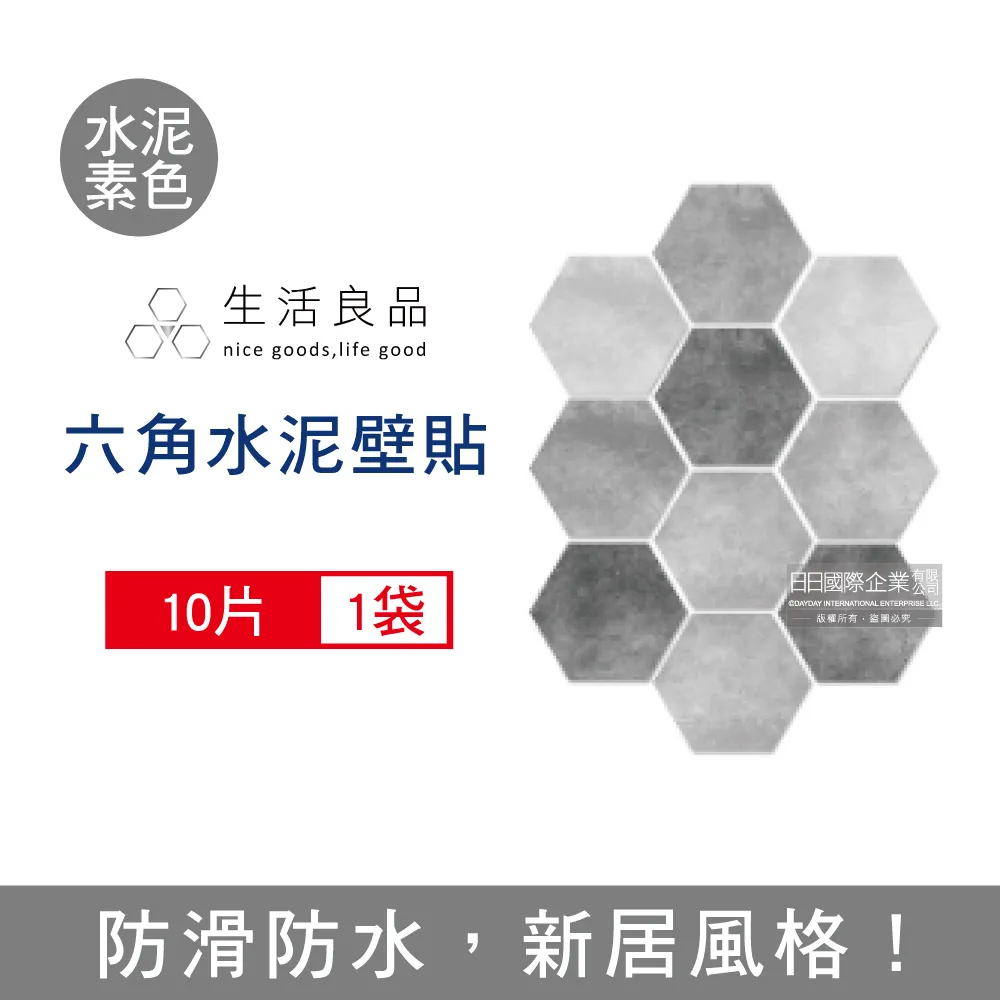 【水泥槓片】2.5公斤 二入=5KG /啞鈴片/槓鈴片/塑膠槓片/重量訓練 歷史價格詳細信息