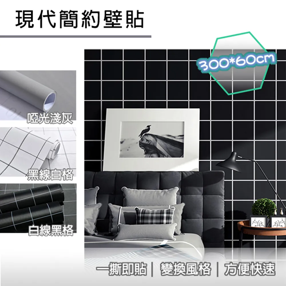 300x60cm彩色帆布條315元 另有布條.布旗.大圖輸出.DM.貼紙.光碟燒錄等 歷史價格詳細信息