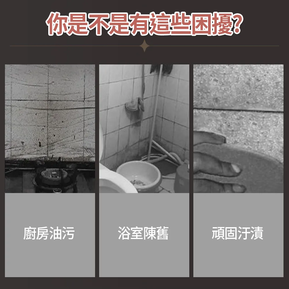 OP生活 廚房濕紙巾 80抽【2入組】(3款可選-蘆薈/茉莉/檸檬) 歷史價格詳細信息