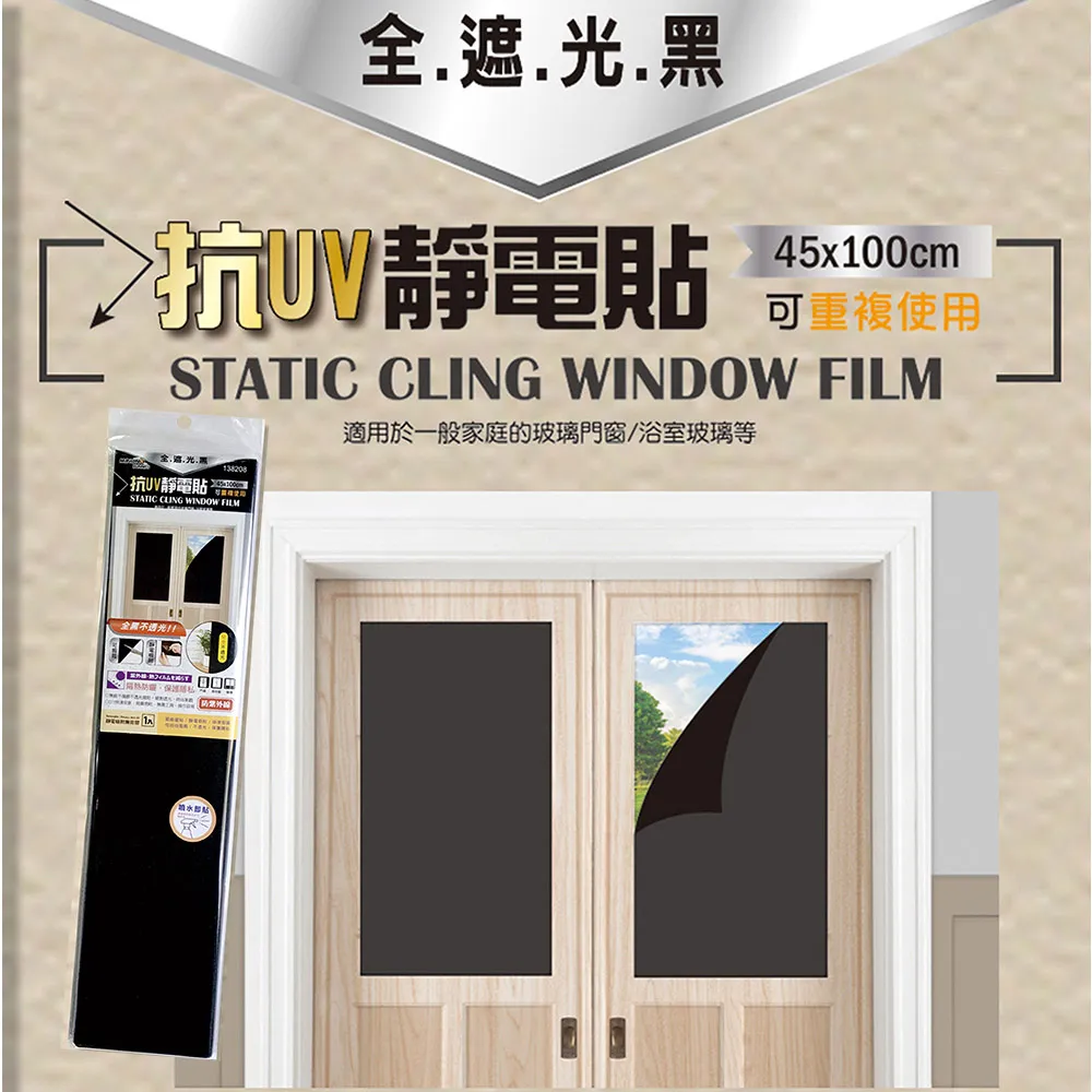 米諾諾抗UV防曬滾筒式全罩洗衣機套 歷史價格詳細信息