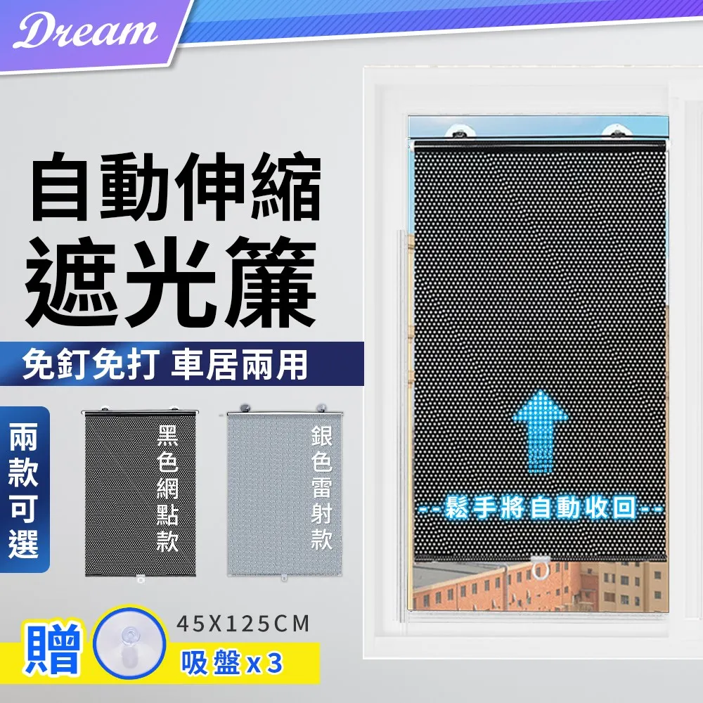 自動伸縮式氨水/尿素脫硝噴槍 SNCR脫硝噴槍 循環流化床脫硝 歷史價格詳細信息