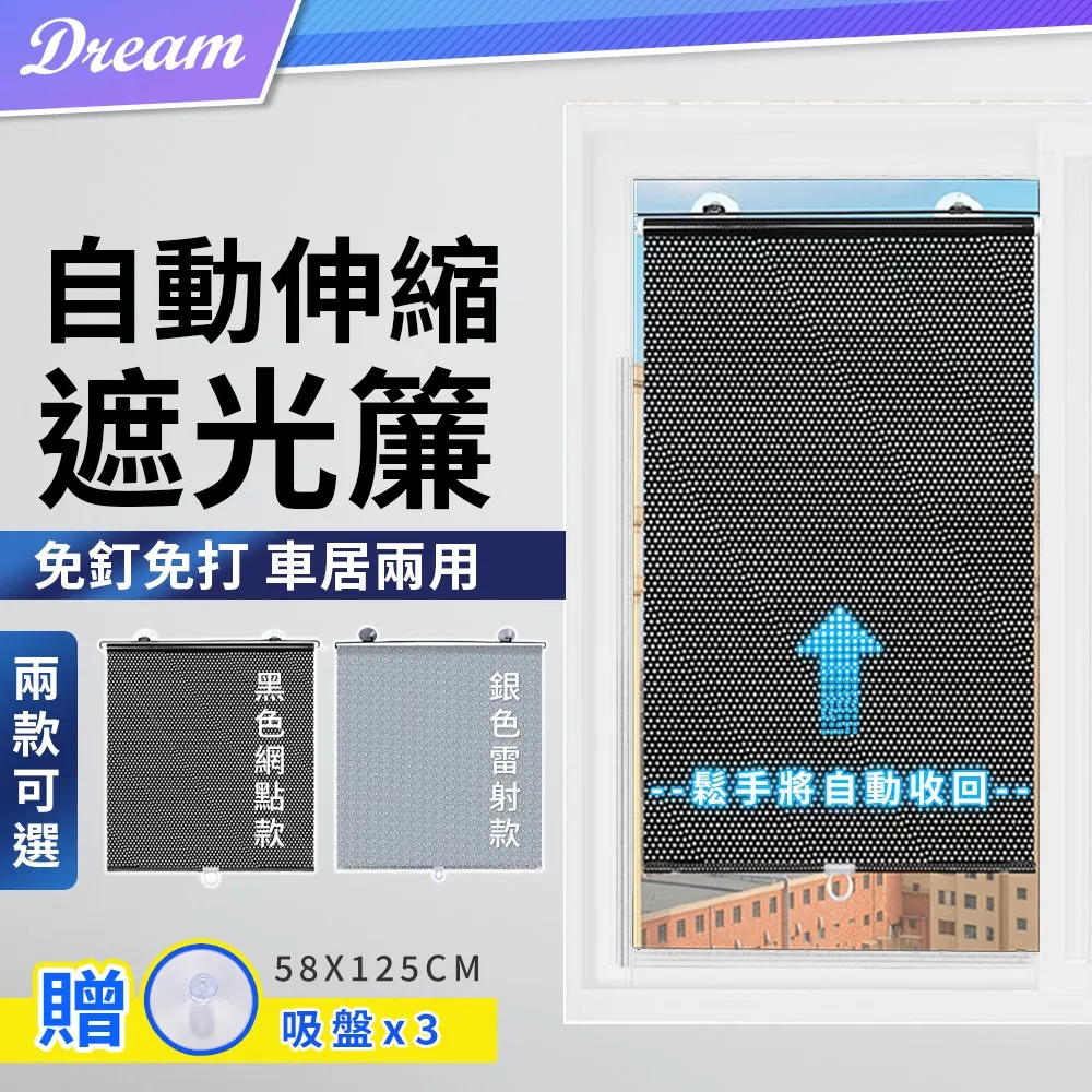 自動伸縮式氨水/尿素脫硝噴槍 SNCR脫硝噴槍 循環流化床脫硝 歷史價格詳細信息