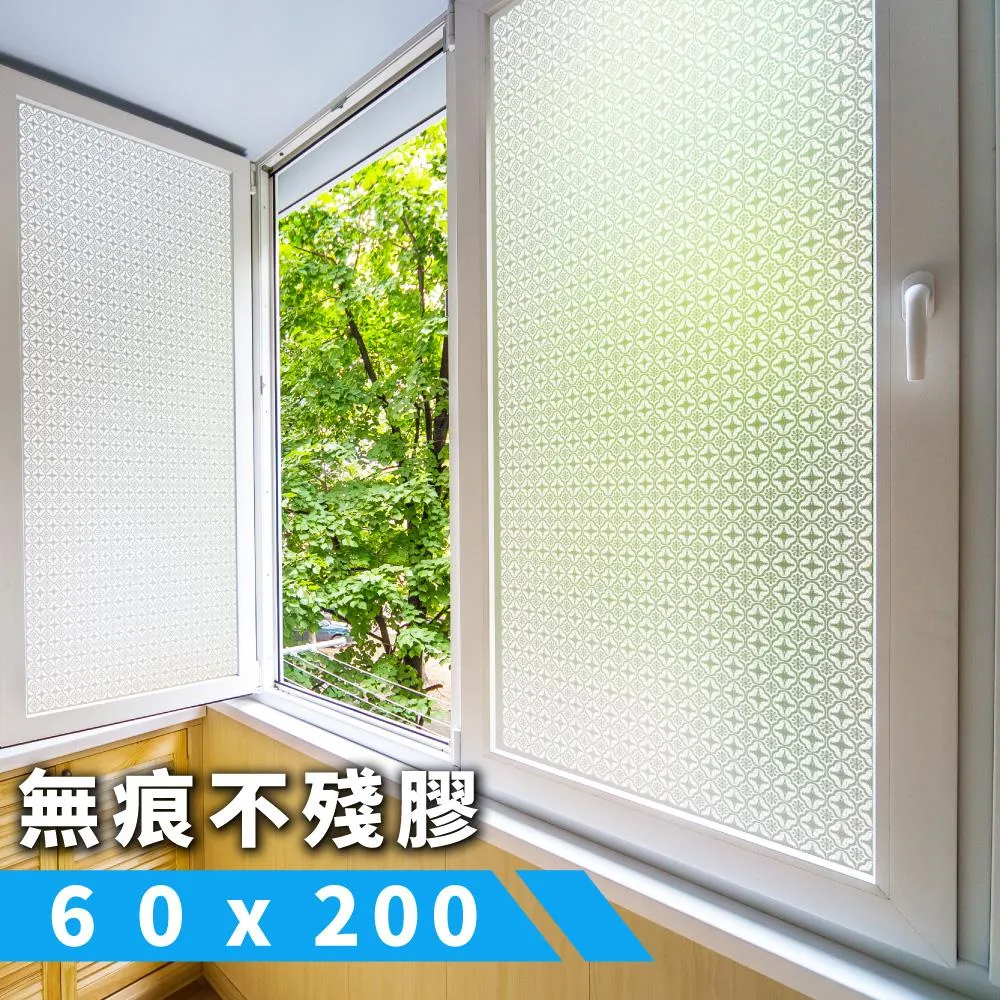海棠蛺蝶圖中式復古屏風隔斷入戶玄關店辦公室遮擋家用定制移動~告白氣球【大件請下標宅配或者郵局】 歷史價格詳細信息