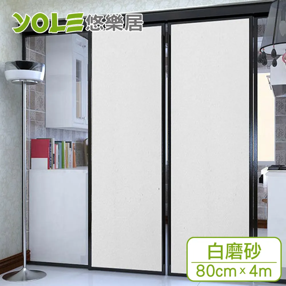 【YOLE悠樂居】電錶箱打孔油彩畫裝飾相框50*40*5cm-黑(夜幕海洋) 歷史價格詳細信息