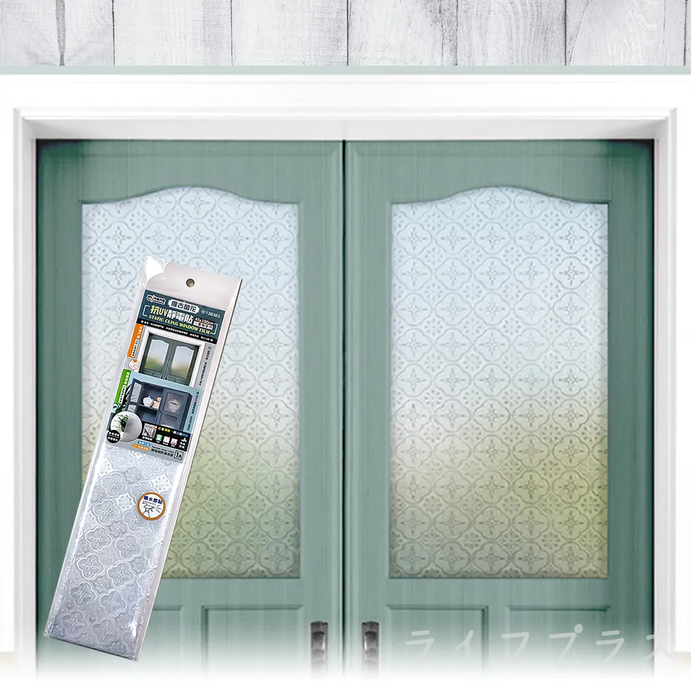 米諾諾抗UV防曬滾筒式全罩洗衣機套 歷史價格詳細信息