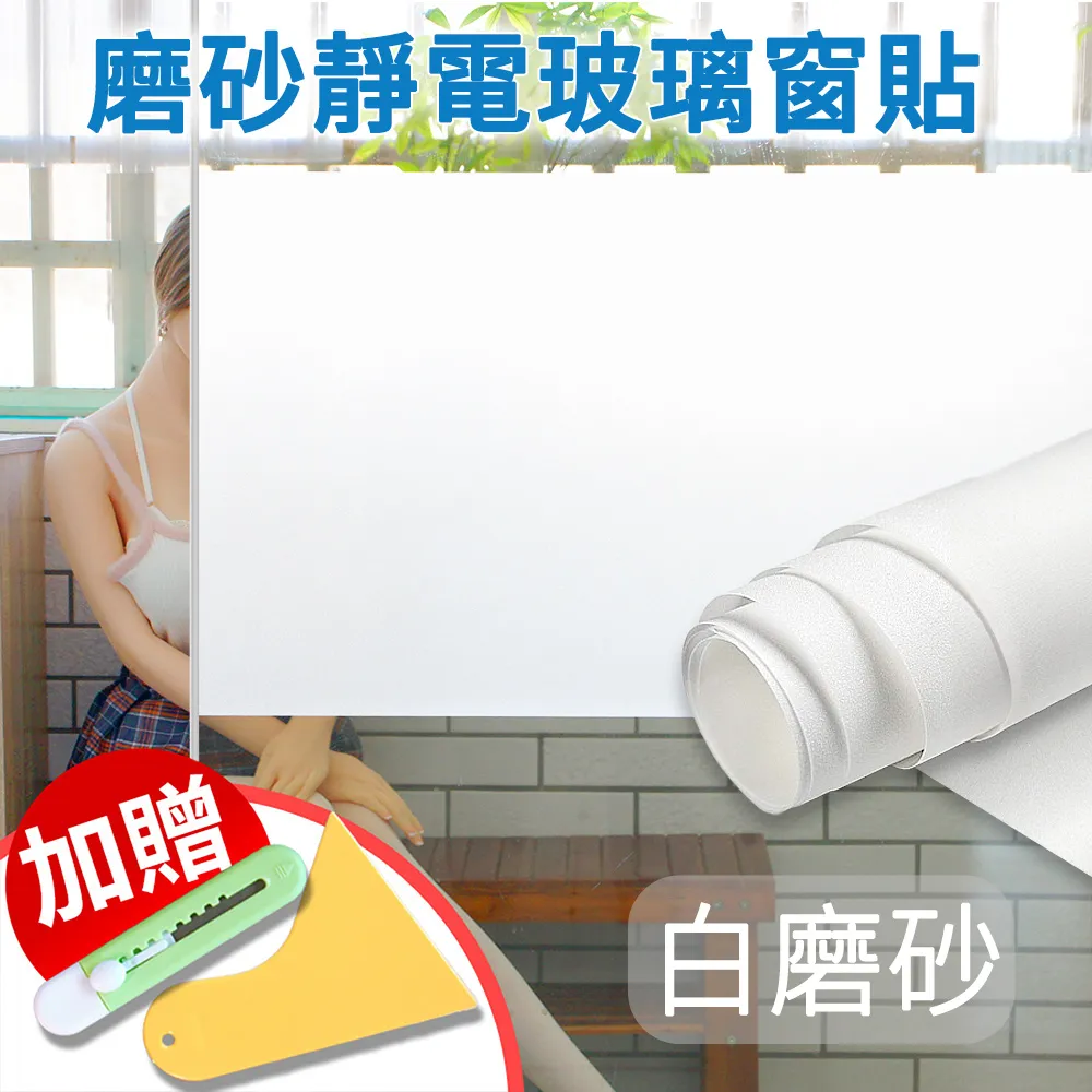 【每白MAI BAI 】雅馨安娜精華霜保濕精華霜20g 歷史價格詳細信息