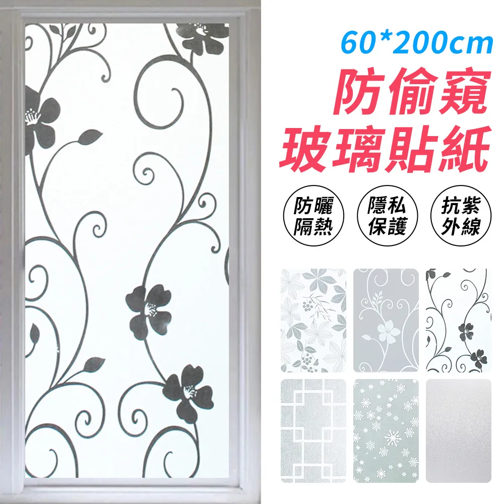 歐式自粘牆紙壁紙3d米白色煙花加厚壓紋防水防潮背景牆翻新 歷史價格詳細信息