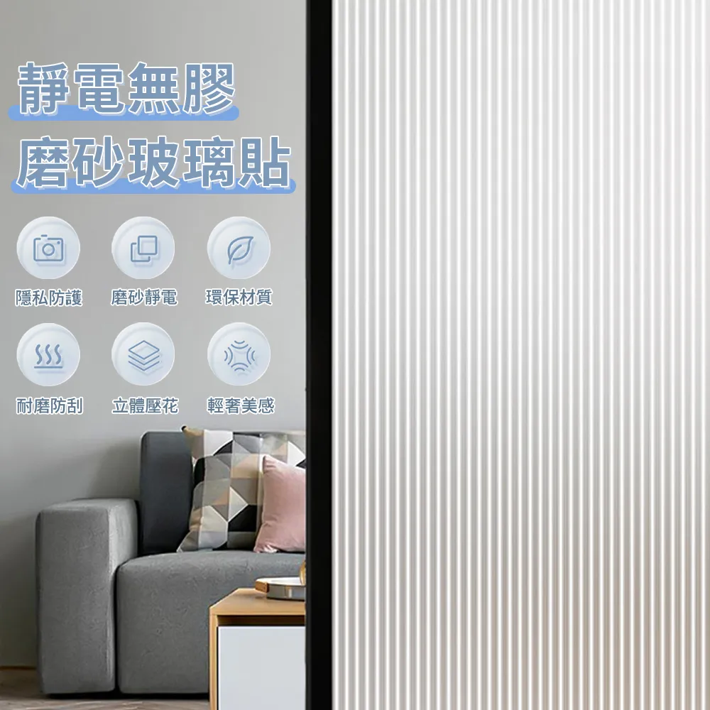 磨砂質感電話線髮圈【台灣現貨】5.5cm 霧面 加粗電話線髮圈 韓系 磨砂 質感彩色 彈力髮圈 髮圈 [小閣樓生活家居] 歷史價格詳細信息