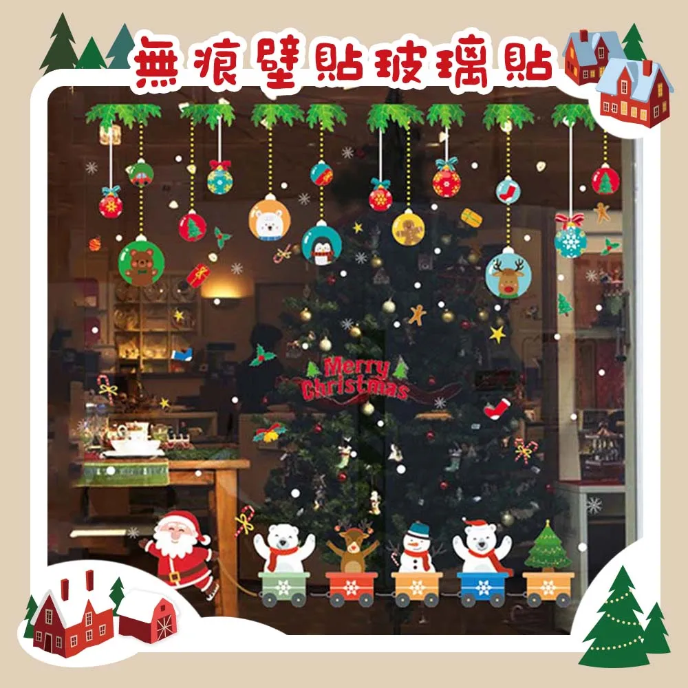 聖誕小火車拼裝積木聖誕兒童玩具男孩3一6歲生日禮物專供 歷史價格詳細信息