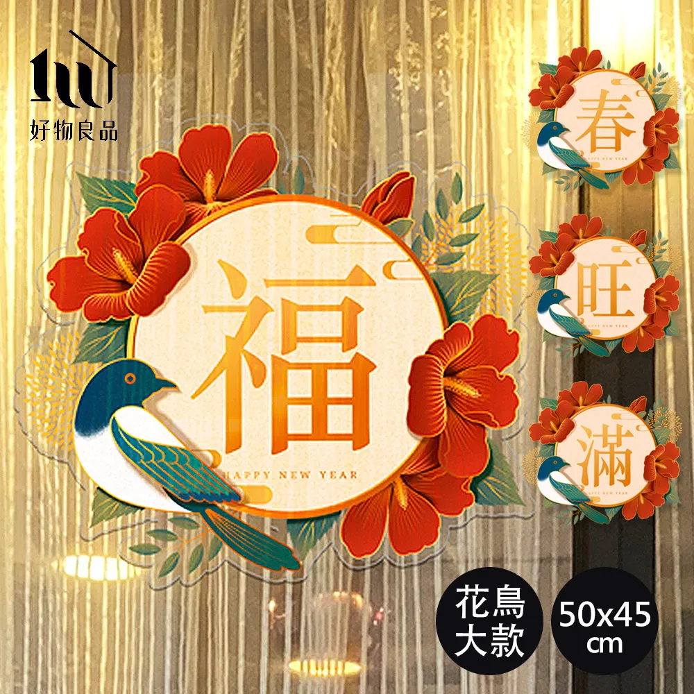 【好物良品】50x50cm_方形磨毛抱枕枕芯 枕心 棉芯 棉心 枕頭 歷史價格詳細信息