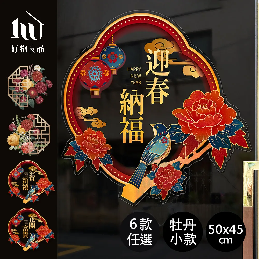 【好物良品】50x50cm_方形磨毛抱枕枕芯 枕心 棉芯 棉心 枕頭 歷史價格詳細信息