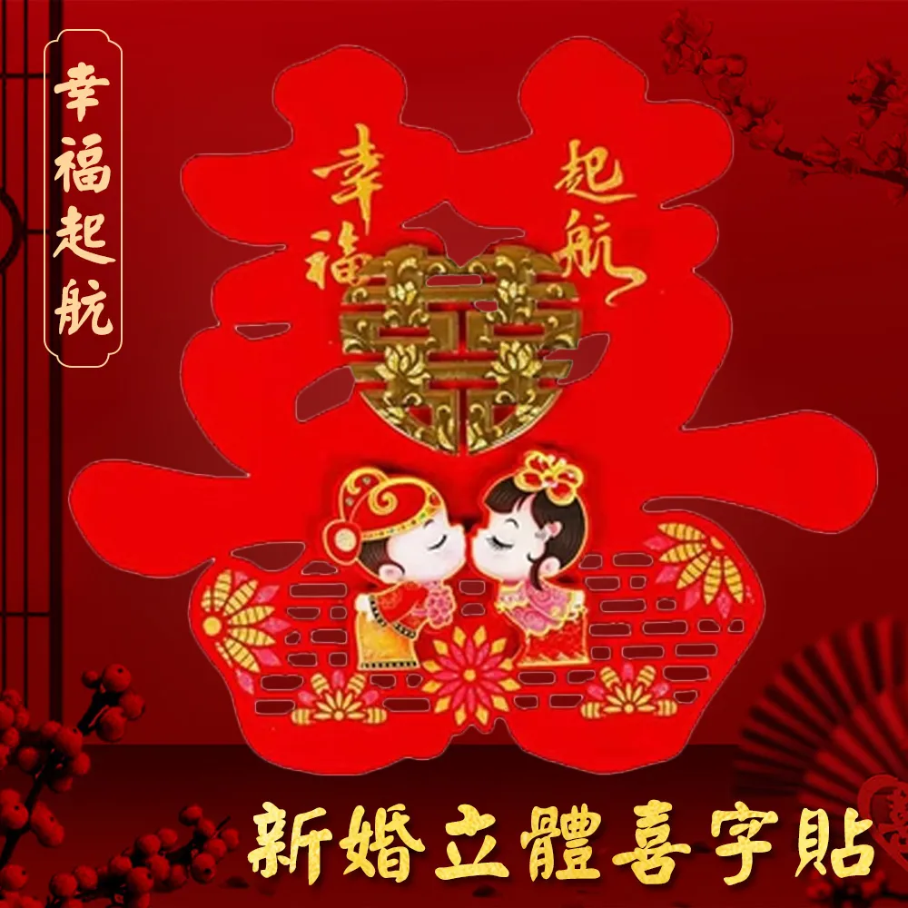 幸福新娘立體弧形滿鑽新娘寬版3.5公分大套鍊頸鍊 白鑽水鑽項鍊+夾式耳環 搭配魚尾禮服最美宴會尾牙春酒現貨商品 歷史價格詳細信息