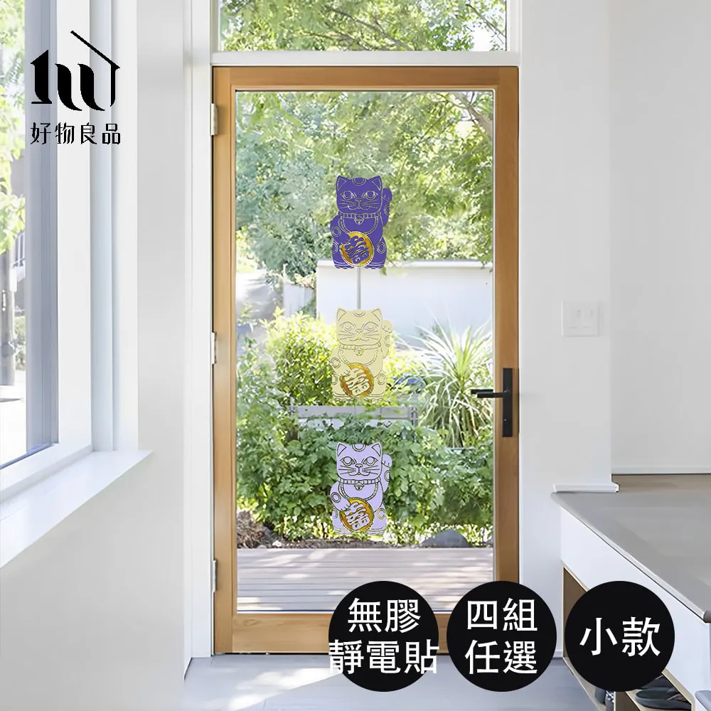 好物繽果車用創意紙巾盒紙巾包車載衛生紙盒卡通椅背掛式 歷史價格詳細信息