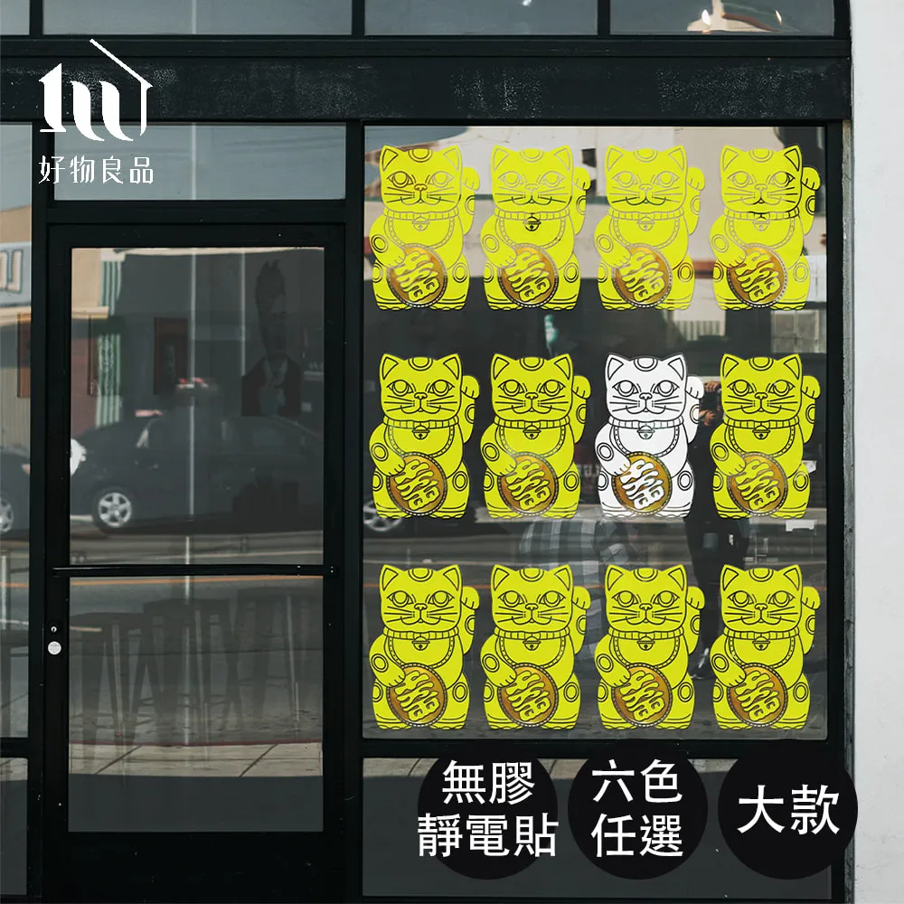 好物繽果車用創意紙巾盒紙巾包車載衛生紙盒卡通椅背掛式 歷史價格詳細信息