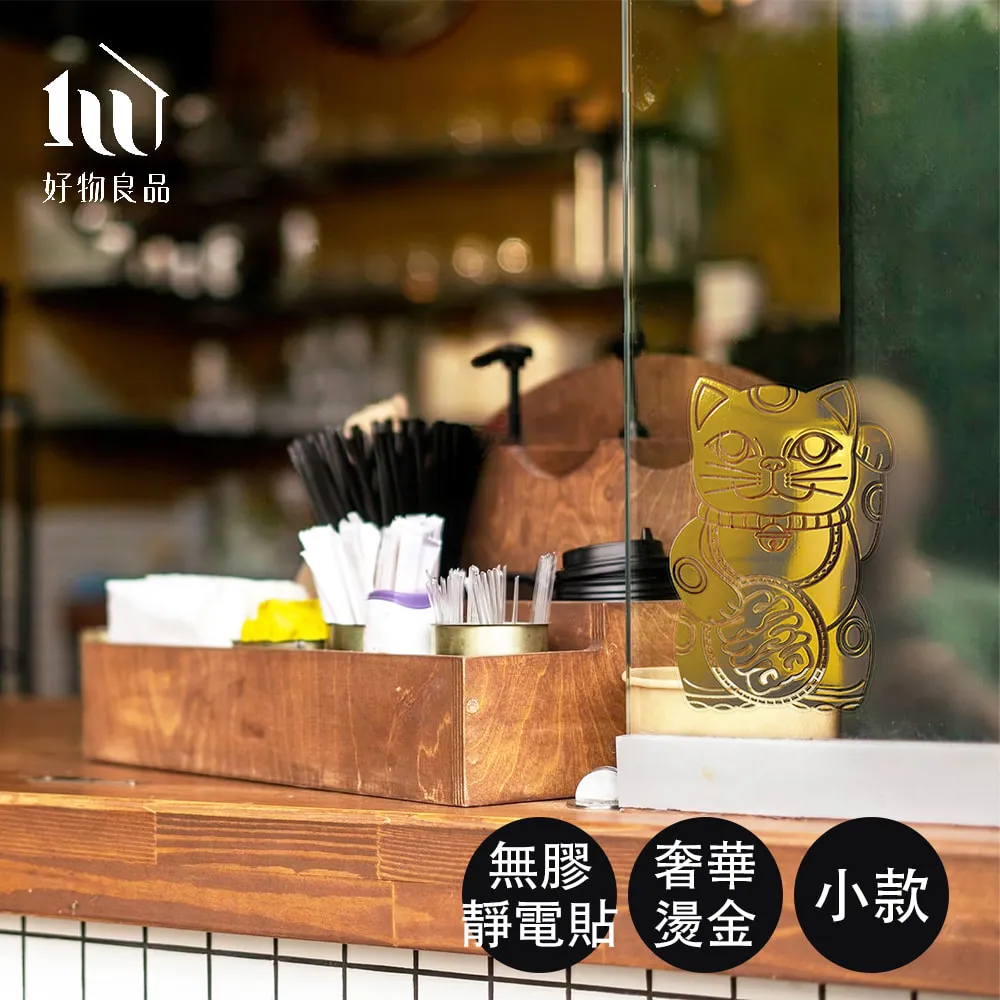 Lucky好運s925純銀戒指指環韓版時尚個性簡約百搭冷淡風復【二丁目】 歷史價格詳細信息