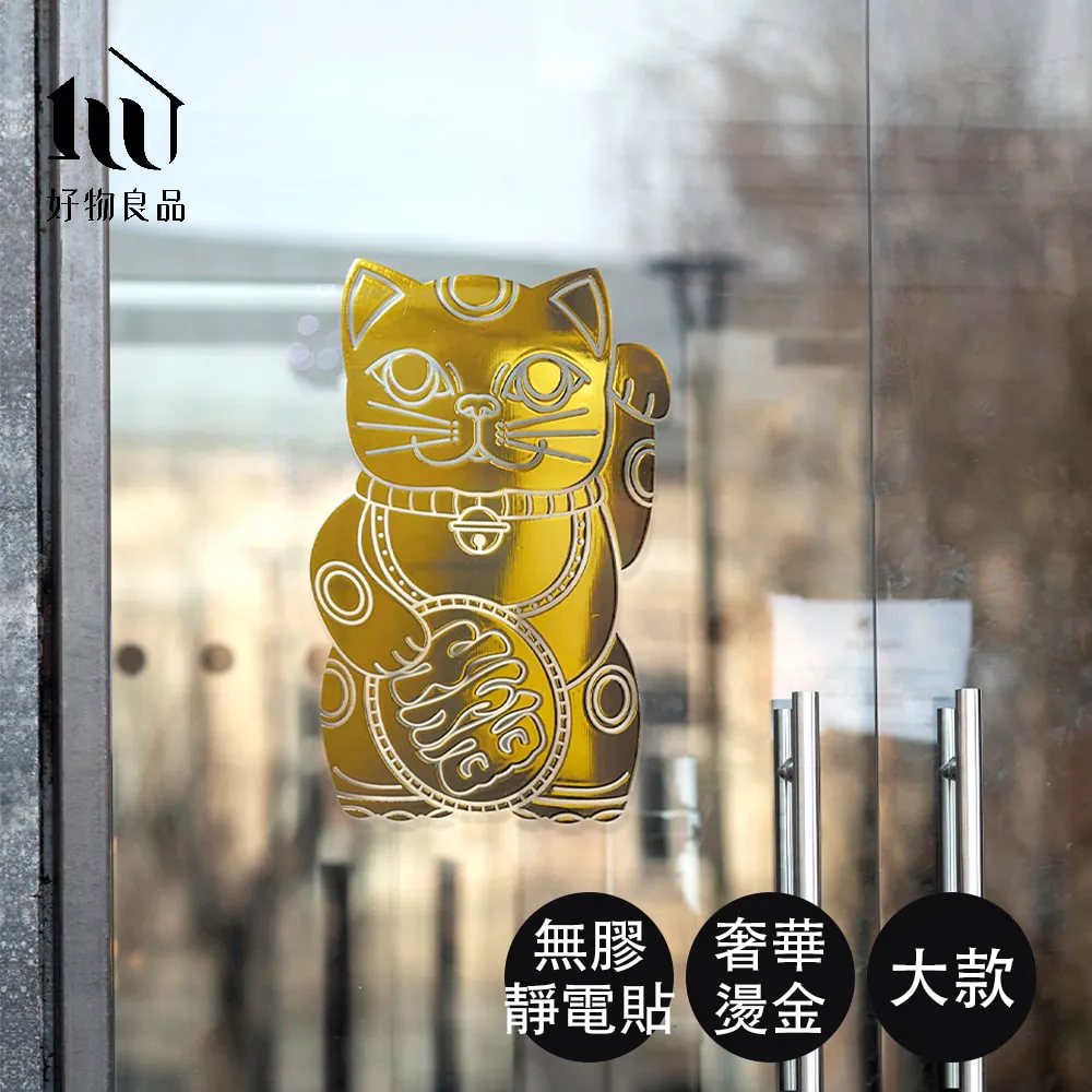 Lucky好運s925純銀戒指指環韓版時尚個性簡約百搭冷淡風復【二丁目】 歷史價格詳細信息