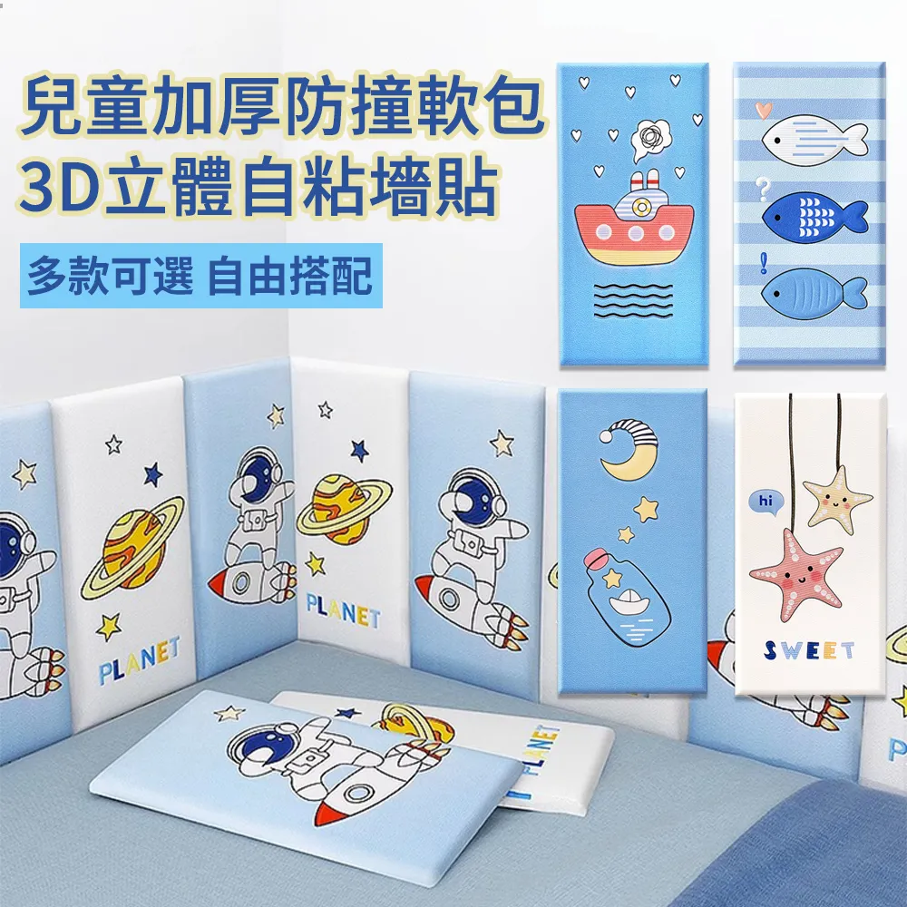 BASEE 兒童電鍍泳鏡 防水防霧運動眼鏡 蛙鏡/競速泳鏡/高清鏡/泳鏡/浮潛/游泳鏡 附可替換鼻橋 歷史價格詳細信息