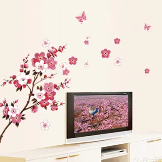 《Stylelife》花草裝飾壁貼-綠葉蝶舞 歷史價格詳細信息