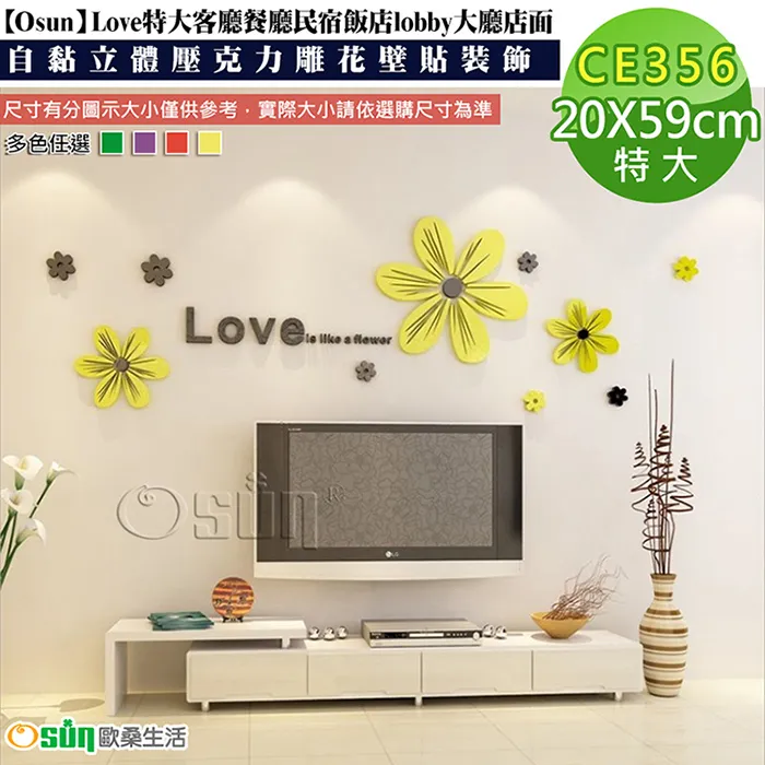 大廳民宿美店鋪會客接待輕奢圓弧異形休息區洽談沙發桌椅組合 歷史價格詳細信息