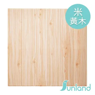 【Sunland】實木簡約融蠟燈-(SLLT002) 歷史價格詳細信息