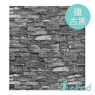 【Sunland】立體木紋壁貼-黑松木 -9入組(WP3D001) 歷史價格詳細信息