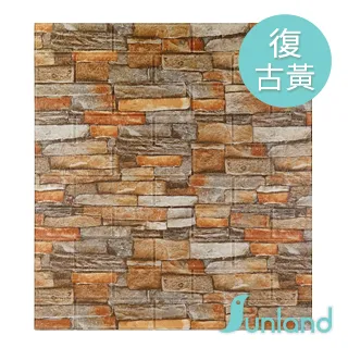 【Sunland】立體木紋壁貼-黑松木 -9入組(WP3D001) 歷史價格詳細信息