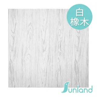 【Sunland】實木簡約融蠟燈-(SLLT002) 歷史價格詳細信息