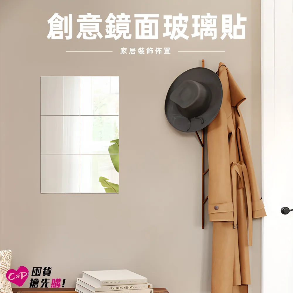 【Cap】3入组 北歐風木質紋路摺疊鏡/立鏡(大號27x18cm) 歷史價格詳細信息