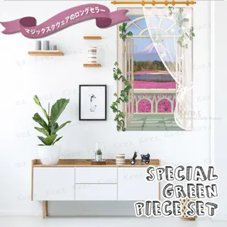 花牆 假花 人造花 拍照道具 直播 婚禮佈置 草坪 假花 攝影背景 植物牆 植生牆 仿真花 背板 拍照 咖啡廳 民宿 歷史價格詳細信息