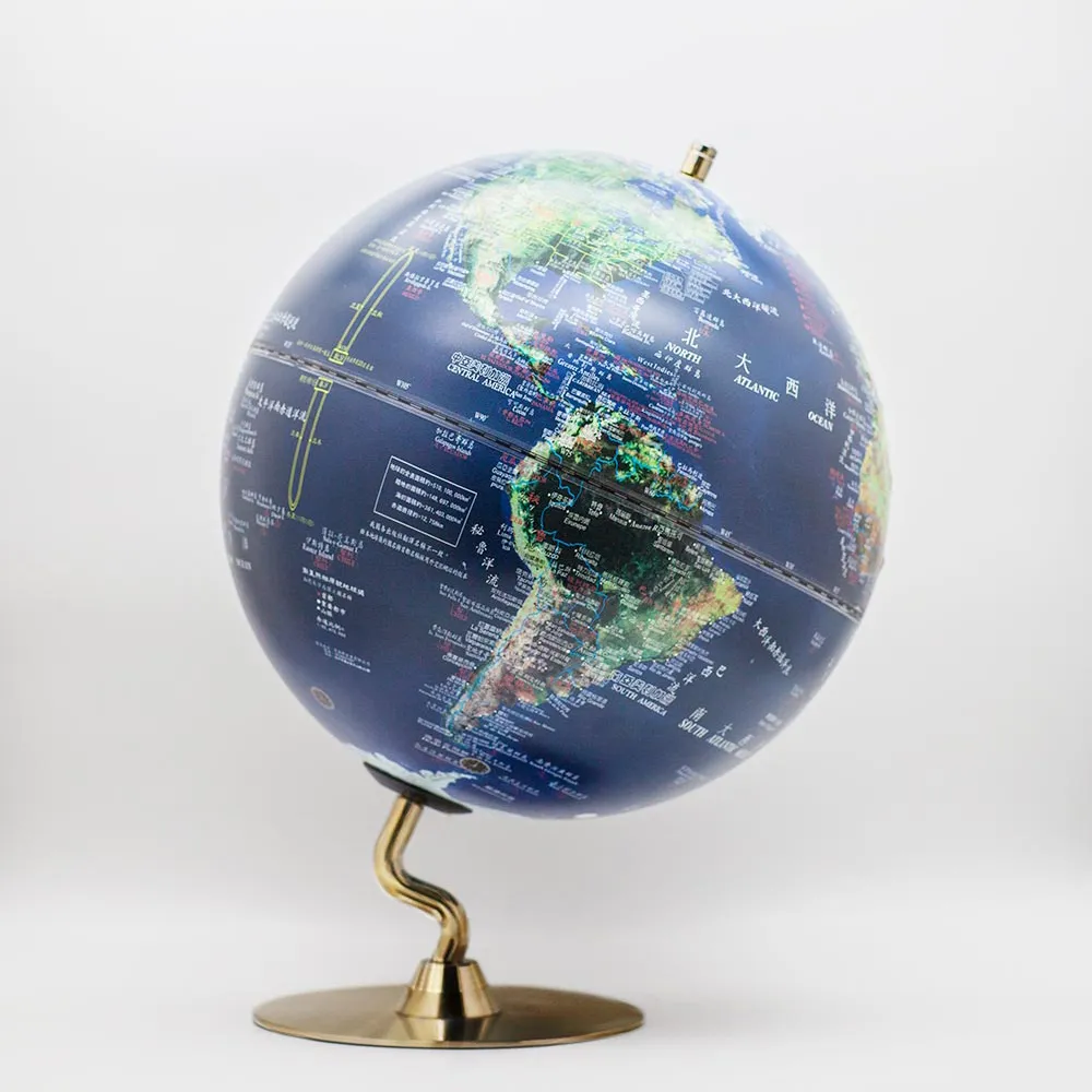 【SkyGlobe 】12吋古典仿古木質地球儀(中英文對照)(附燈) 歷史價格詳細信息