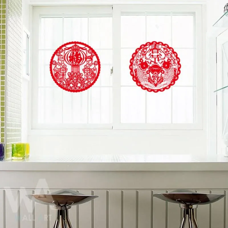 春福靜電無痕貼【買一送一】 歷史價格詳細信息