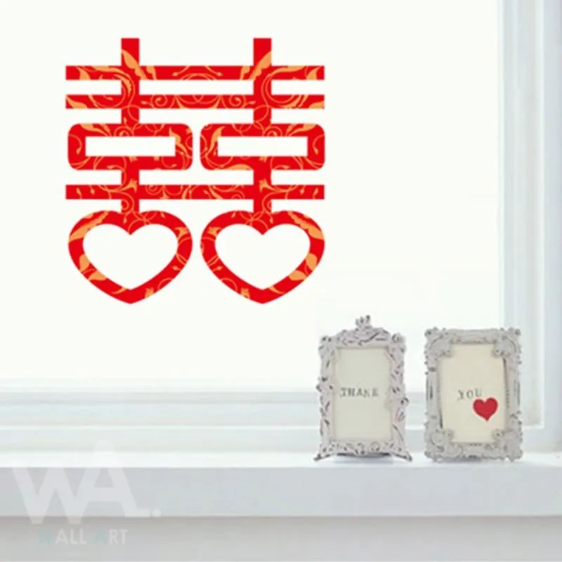 無痕設計防水壁貼 婚禮 雙喜臨門 櫥窗貼 喜氣 6024 歷史價格詳細信息