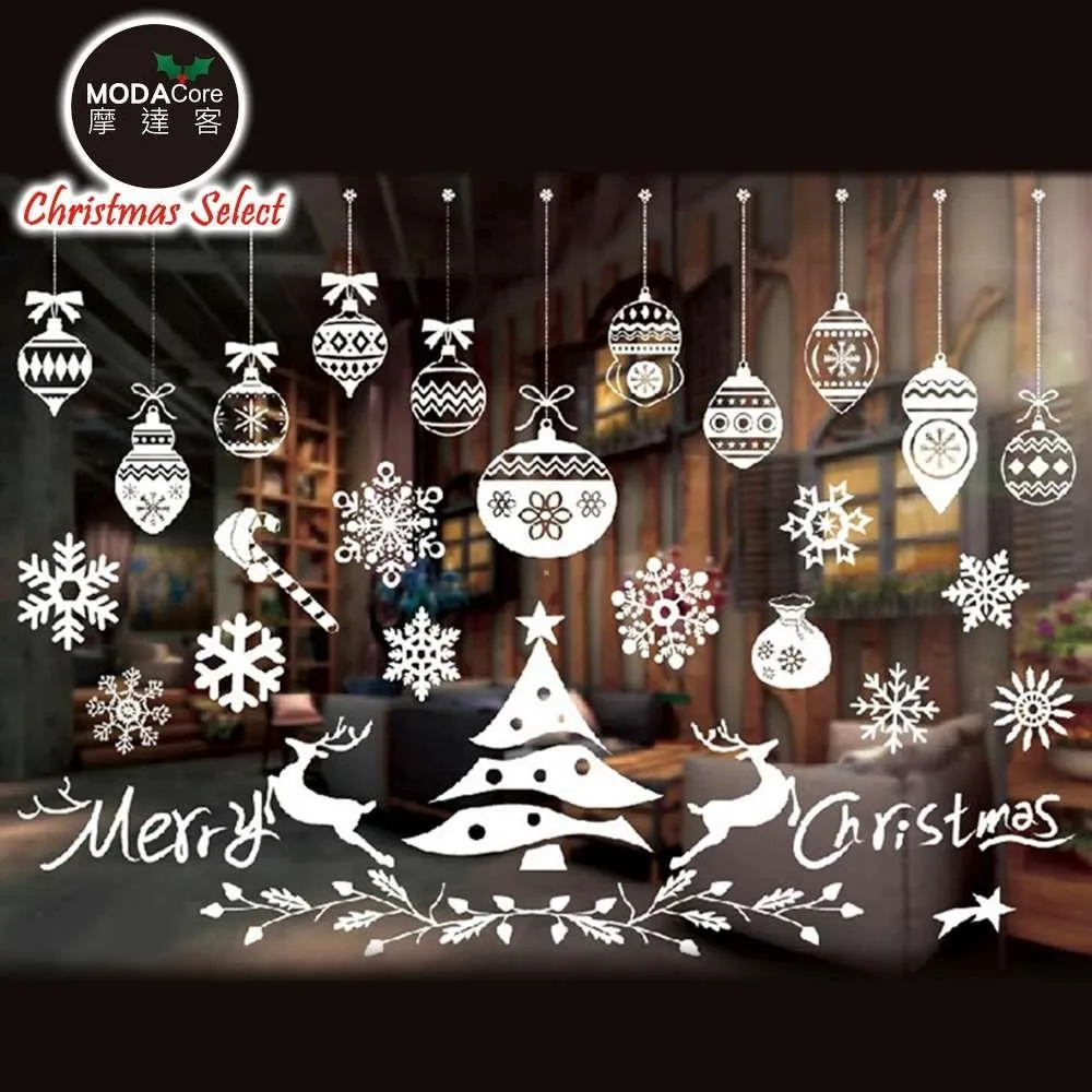 摩達客耶誕-10吋紅綠系簍空星星金蔥花圈(輕巧免組裝)佈置聖誕禮物 歷史價格詳細信息