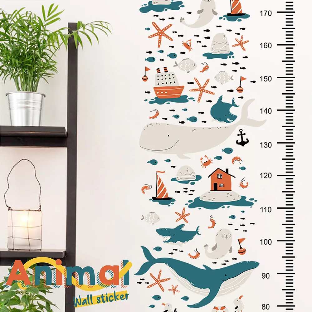 身高貼 壁貼 兒童房壁貼 身高尺 居家佈置 【台中出貨.現貨】 歷史價格詳細信息