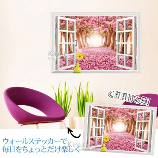 Kiret 壁貼 牆貼-身高貼 長頸鹿身高尺 小樹 女孩 獅子 歷史價格詳細信息