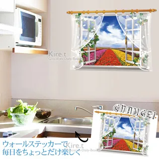 Kiret 壁貼 牆貼-身高貼 長頸鹿身高尺 小樹 女孩 獅子 歷史價格詳細信息