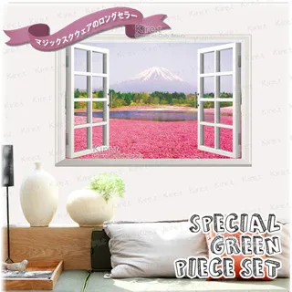 花牆 假花 人造花 拍照道具 直播 婚禮佈置 草坪 假花 攝影背景 植物牆 植生牆 仿真花 背板 拍照 咖啡廳 民宿 歷史價格詳細信息