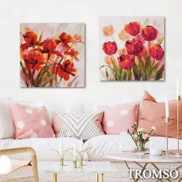 TROMSO時尚無框畫/粉紫南法花園 歷史價格詳細信息