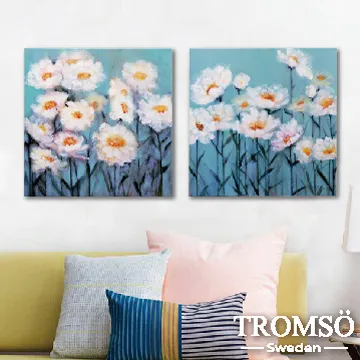 TROMSO時尚無框畫/粉紫南法花園 歷史價格詳細信息