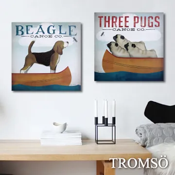 TROMSO時尚無框畫/粉紫南法花園 歷史價格詳細信息