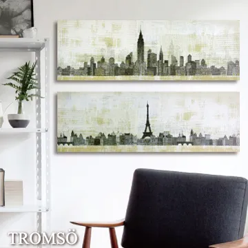 TROMSO時尚無框畫/粉紫南法花園 歷史價格詳細信息