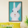TROMSO北歐風尚板畫有框畫-北歐綠葉40X60CM 歷史價格詳細信息