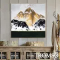 抽象有框畫 52X72cm 城市紅日  【TROMSO】/ W949  台灣現貨 框邊畫 大廳【H0313049】N1 歷史價格詳細信息