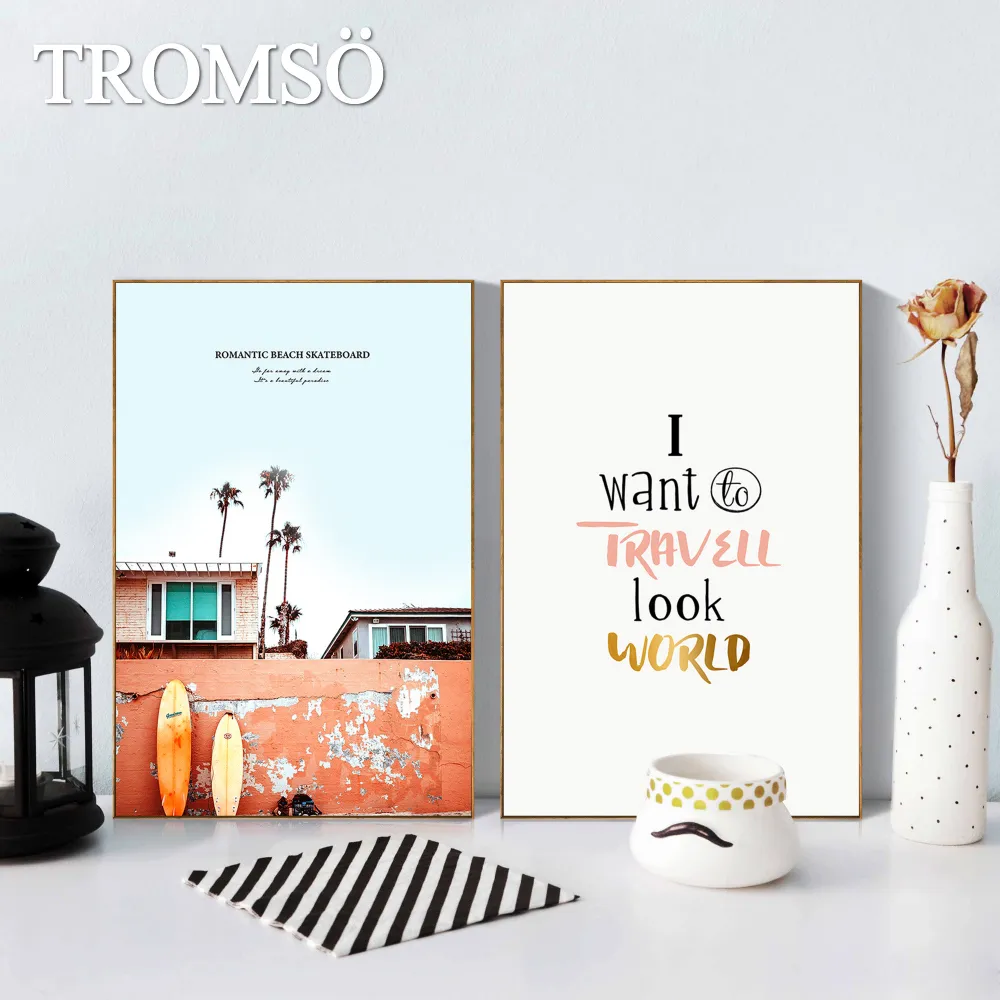 TROMSO北歐生活版畫有框畫-硬派塗鴉B WA79 歷史價格詳細信息