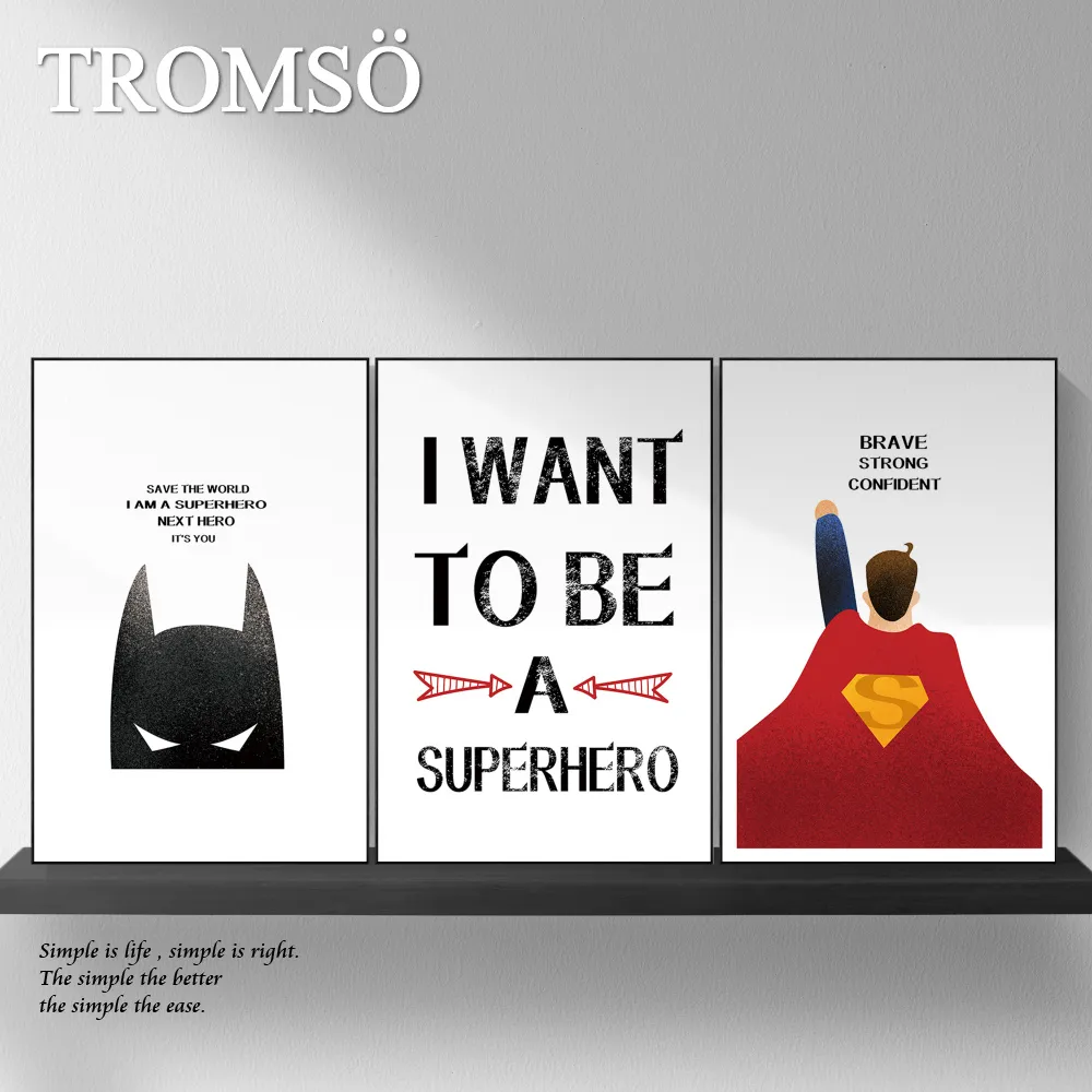 TROMSO北歐生活版畫有框畫-硬派塗鴉B WA79 歷史價格詳細信息