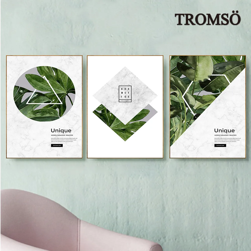 TROMSO北歐綠葉風尚多功能保溫袋【H2220148】 歷史價格詳細信息