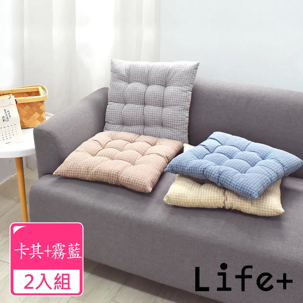 【Life+】日系簡約 按壓式彈蓋垃圾桶8L＿2入組 歷史價格詳細信息