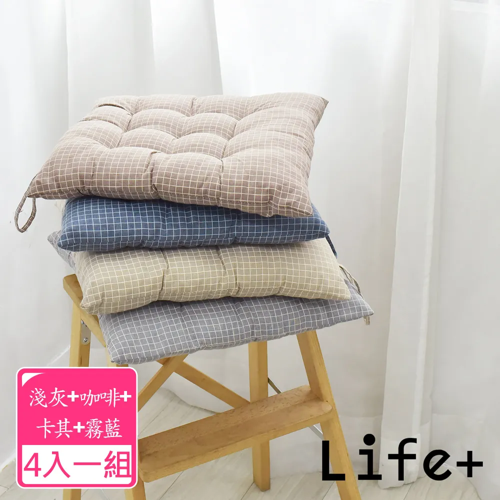 咖啡卡其色系領帶7.5CM領帶上班領帶休閒領帶商務領帶結婚領帶緹花領帶手打領帶 #WS12父親節情人節禮物 歷史價格詳細信息