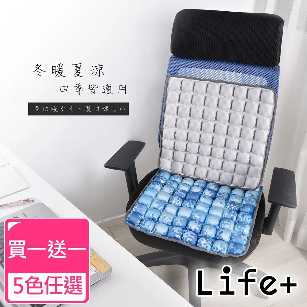 送氣囊梳超美的????現貨???? 女生假髮U型接髮片長直髮無痕接髮片一片式逼真仿真假髮片長髮接髮假髮片 歷史價格詳細信息